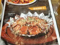 -恩宏德餐馆(平山道店)