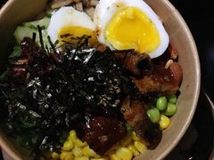 -Poke lemon海鲜波奇饭·柠檬茶(金碧开放小区店)