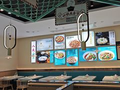 -川人百味(亿合城店)