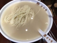 -老半斋(福州路店)