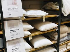 -MUJI无印良品(扬名广场2期店)