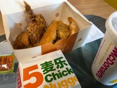 专享小食-麦当劳(望京国际商业中心店)