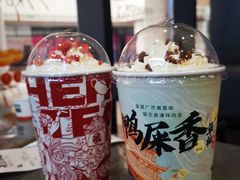 -英歌魂(龙洞店)