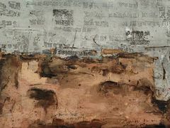 -中国美术学院-美术馆