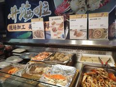 -盒马鲜生(189购物中心店)