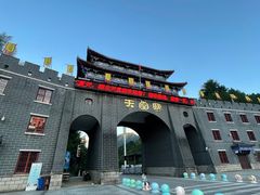 -罗田天堂寨风景区
