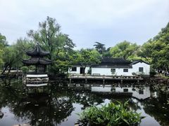 -墅园