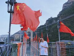 -野三坡清泉山风景区