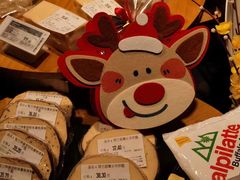 -blt精品超市(高德置地冬广场店)