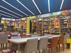 -猎人桌游吧(合生汇店)
