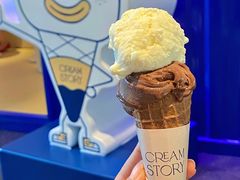 -CREAM STORY意大利手工冰淇淋&甜品(万象前海店)