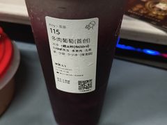 -昆明动物园