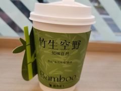 -百分茶(苏州中心商场店)