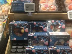 零售区-盒马鲜生(皇庭广场店)