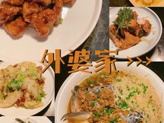 -外婆家(天河领展店)