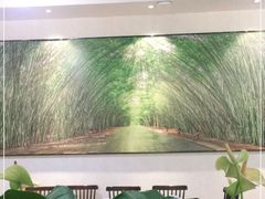 -胡须哥网红竹筒菜
