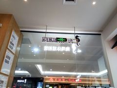 -海马体照相馆(厦门SM城市广场店)