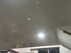-山里人姜汁(府东小区店)