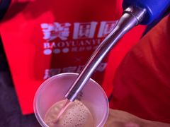 -宁波鄞州万达广场