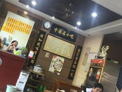 -绿杨馄饨店(上塘街店)