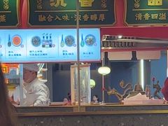 -怪噜范·老贵阳街头名小吃(世纪金源旗舰店)