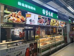 -紫光园·烤鸭(沙河物美店)