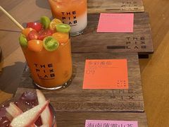 -像素研食The pixlab (皮市街店)