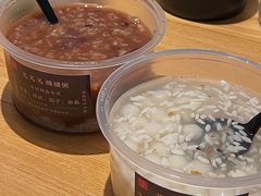 -笃笃笃糖粥(十全街店)