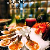 新店开业全场6.8折‼️｜这家泰式火锅太适合七夕约会了吧‼️