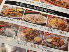 -卡朋厨房(289艺术园区店)