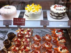 -莉莲蛋挞(大华悦沢书店)