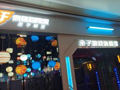-疯狂冒险家-亲子密室-东坝店(金隅嘉品店)