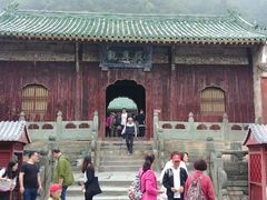 -武当山风景区-太子坡