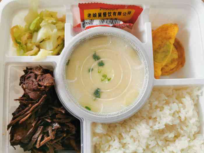 老娘舅(上海钦州北路田尚坊店)-"老娘舅,平时中午一直叫这家的外卖.