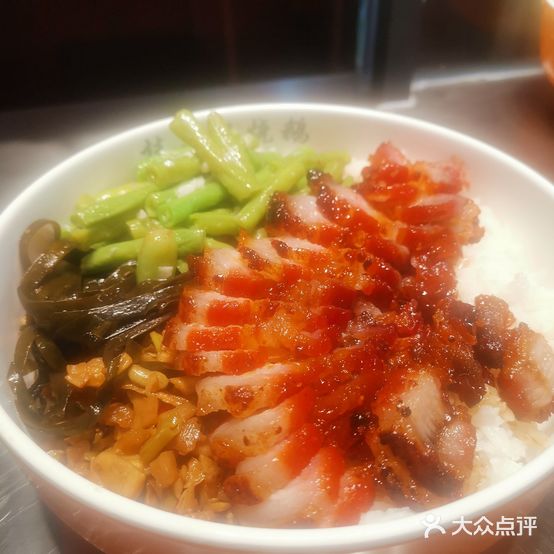 桂蒲记烧鹅(民主路店)