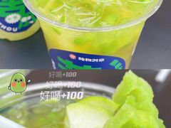 -炖物24章·顺时轻养茶(黄龙店)