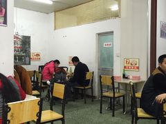 -非遗·爱西干面(小公园总店)