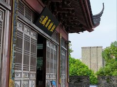 -鼓楼(西湖风景名胜区)