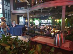 -肉串汪(望京店)