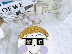 -蜜肆动物奶油蛋糕·个性定制·下午茶甜品