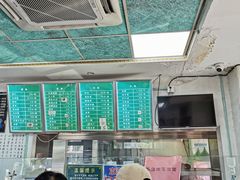 -老磁器口豆汁店(天坛店)