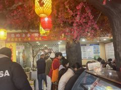 -金杨拉面王小吃面馆·牛三宝面·红烧牛肉粉