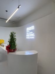 -妈妈时光机医疗产后修复(南山茂业百货店)