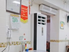 -八珍·广式煎饺·广州老字号(北京路总店)