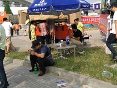 -北京房车博览中心