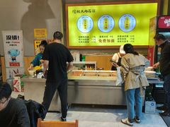 -傻根大肉面(三美店)