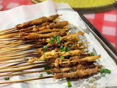 牛肉-幸福的烧烤(新昌店)