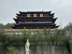 -南京市江宁方山