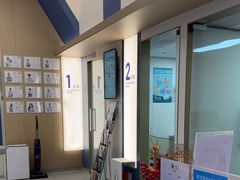 -立德24H动物医院·夜诊·转诊中心·1.5T核磁共振(海珠店)