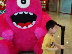 -BIG PINK大粉娃娃机主题馆(圆融星座店)